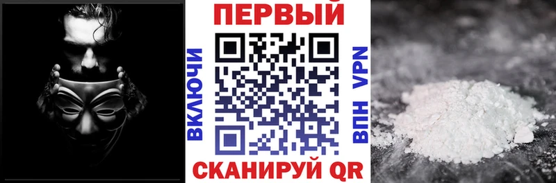 АМФЕТАМИН VHQ  Рудня 