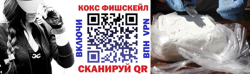 Cocaine Columbia  Рудня 