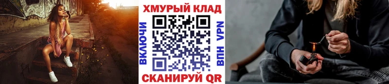 ГЕРОИН VHQ  купить  сайты  Рудня 