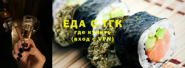 дурь Нефтегорск