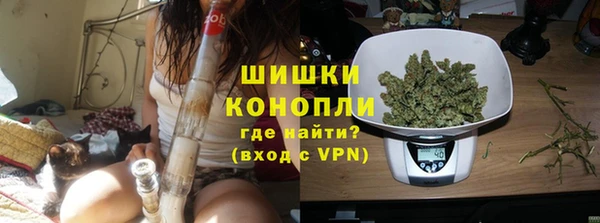 ешки Нея