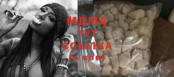 ешки Нея