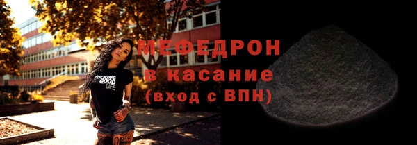 PSILOCYBIN Навашино