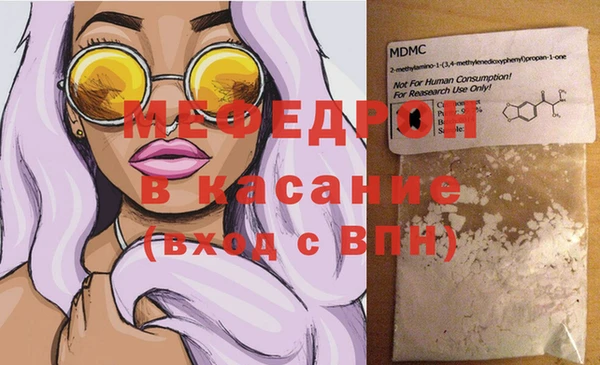 дурь Нефтегорск