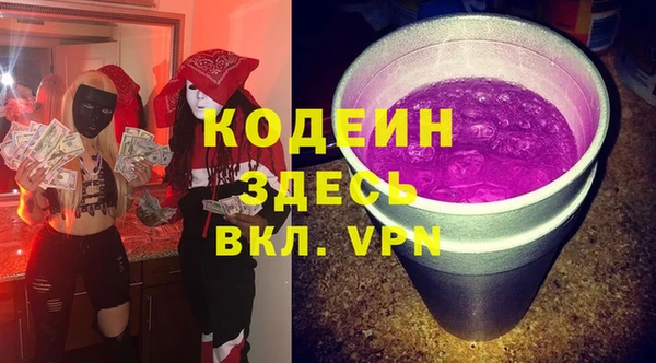 ешки Нея