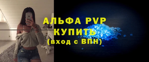 кокаин VHQ Нефтекумск