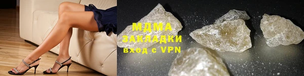 ешки Нея