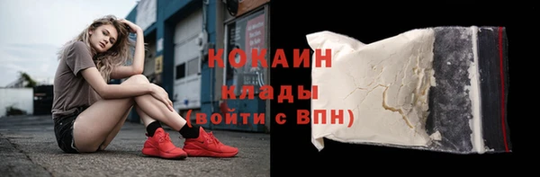 mix Наволоки