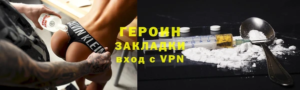 ешки Нея