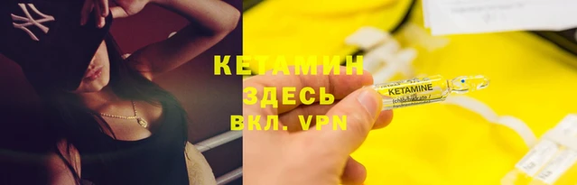 ешки Нея