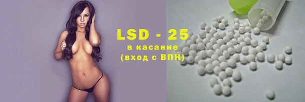 дурь Нефтегорск