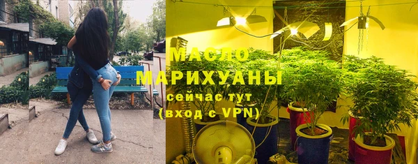ешки Нея