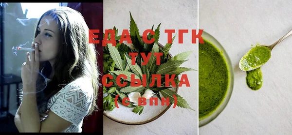 ешки Нея