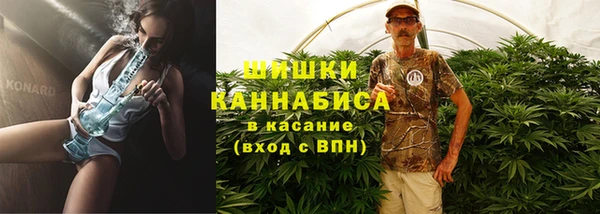 дурь Нефтегорск