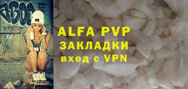 кокаин VHQ Нефтекумск
