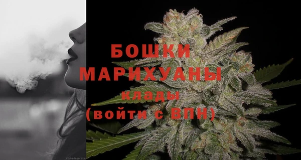 дурь Нефтегорск