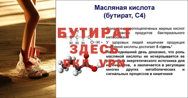 apvp Гвардейск