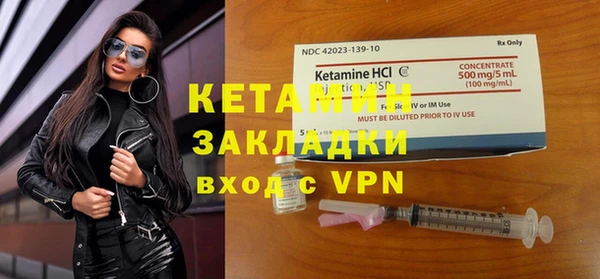 дурь Нефтегорск