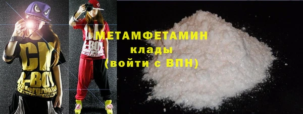 ешки Нея