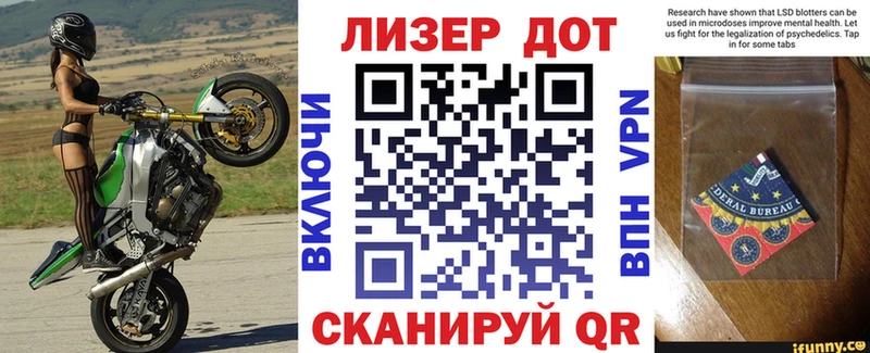 дарк нет Telegram  Рудня  Наркотические марки 1500мкг  наркота 