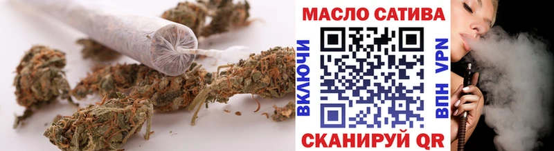 ТГК концентрат Рудня