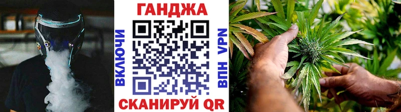 Конопля ГИДРОПОН  Рудня 